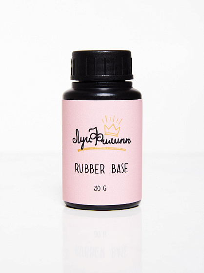 Луи Филипп Base Rubber 30g черн