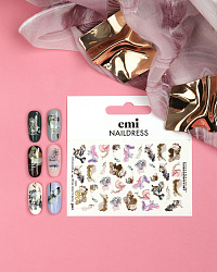 Naildress Slider Design №118 Цветной дым