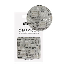Силиконовые стикеры для ногтей EMI, Charmicon 3D Silicone Stickers №261 Искусство каллиграфии