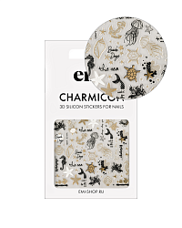 Силиконовые стикеры для ногтей EMI, Charmicon 3D Silicone Stickers №251 Мальдивы