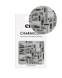 Силиконовые стикеры для ногтей EMI, Charmicon 3D Silicone Stickers №256 Аффирмации
