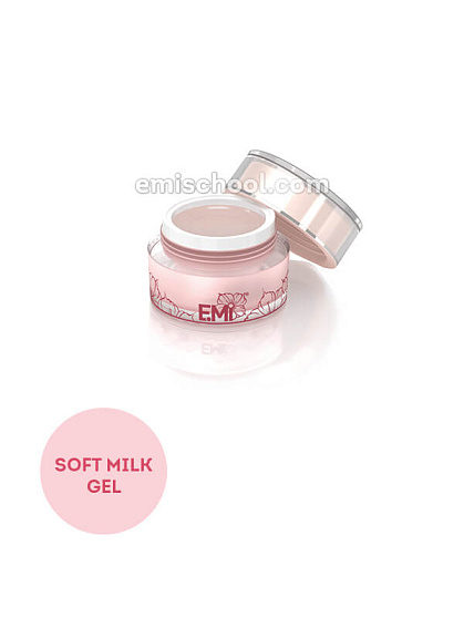 Soft Milk Gel - камуфлирующий гель для моделирования, молочного цвета, 5 г.