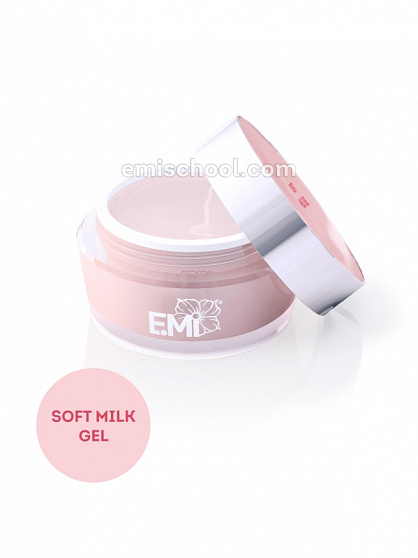 Soft Milk Gel - камуфлирующий гель для моделирования, молочного цвета, 50 г.