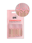 Charmicon 3D Silicone Stickers №147 Изогнутые линии