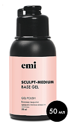 База для моделирования ногтей, E.MiLac Sculpt-Medium Base Gel, 50 мл